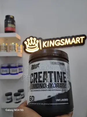 Photo - Nutrex Creatine Monohydrate 100% Pure