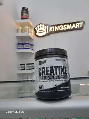 Photo - Nutrex Creatine Monohydrate USA 300gm