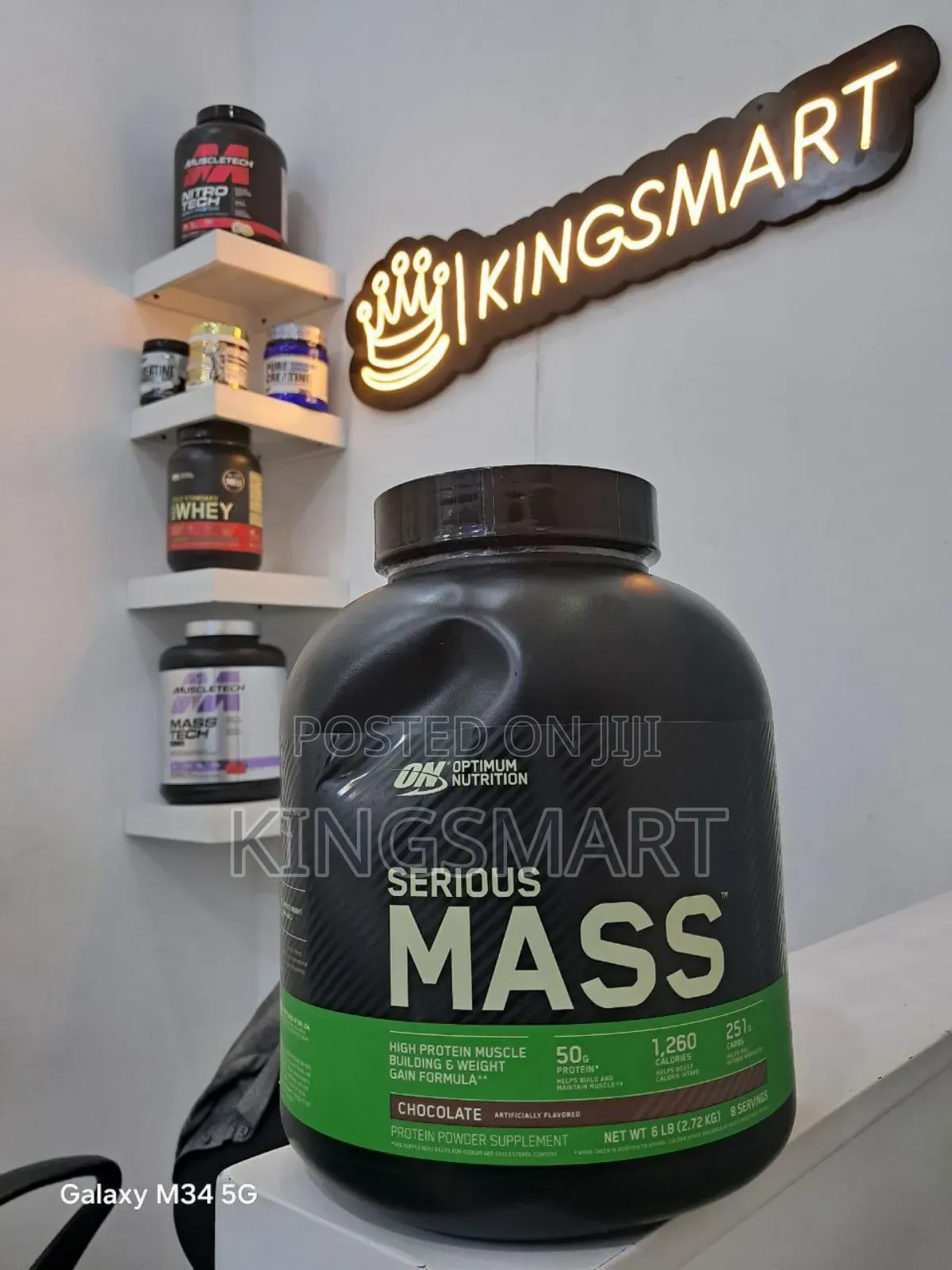 Optimum Nutrition Serious Mass Weight Gainer 2.72kg