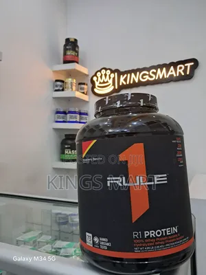 Photo - Isolate Whey Protein Powder (0 Gums)