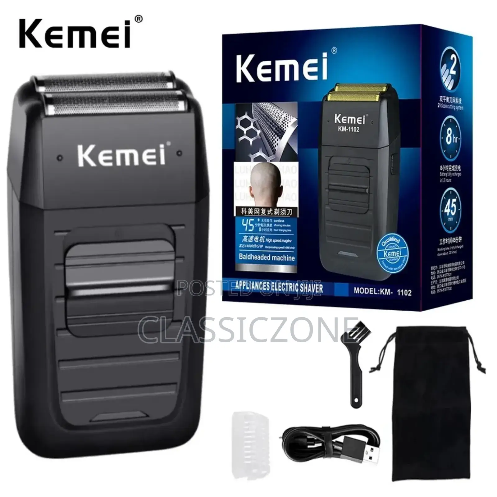 Kemei Rechargeable Electric Shaver