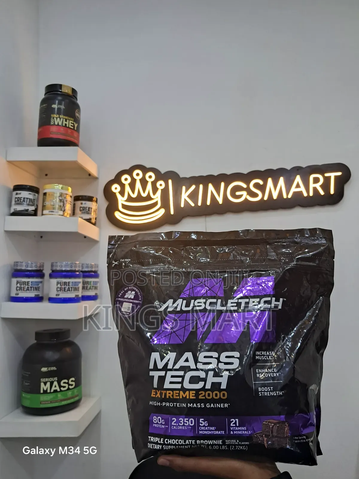 Masstech Extreme 2000 Mass Gainer 2.72kg