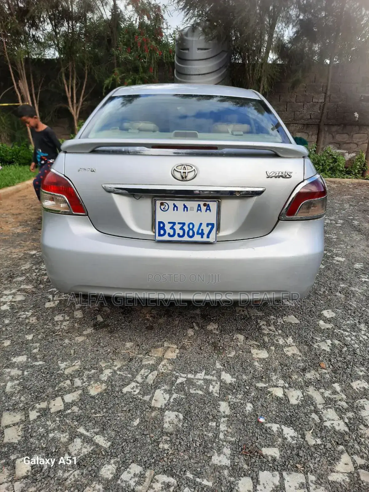 Toyota Yaris 2008 Silver