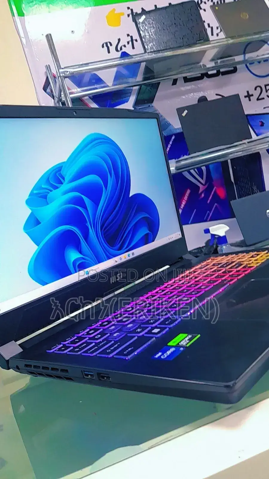 New Laptop MSI Pulse GL76 16GB Intel Core I7 SSD 1T