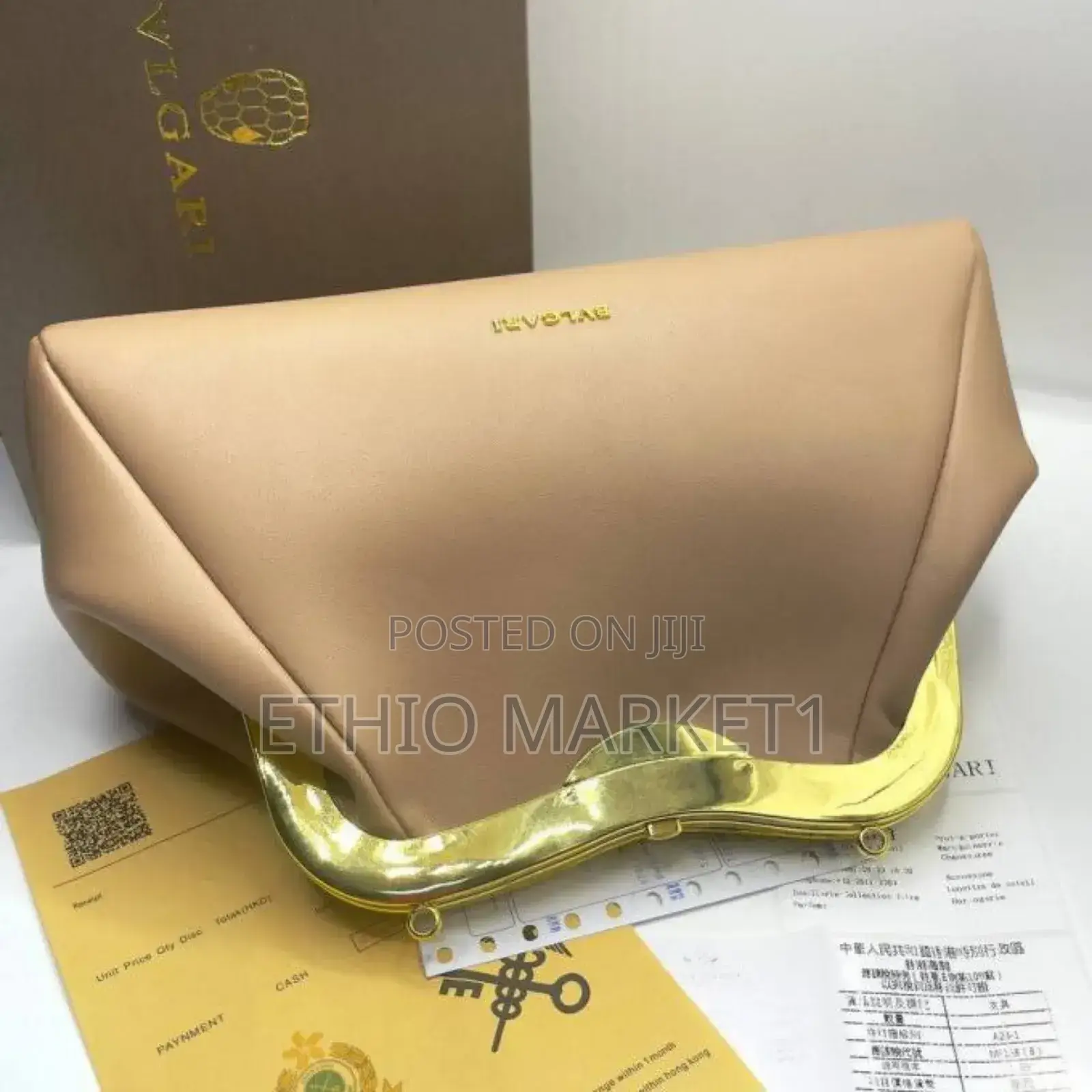 Bvlgari Serpentine Clutch | Luxury Bvlgari Bag