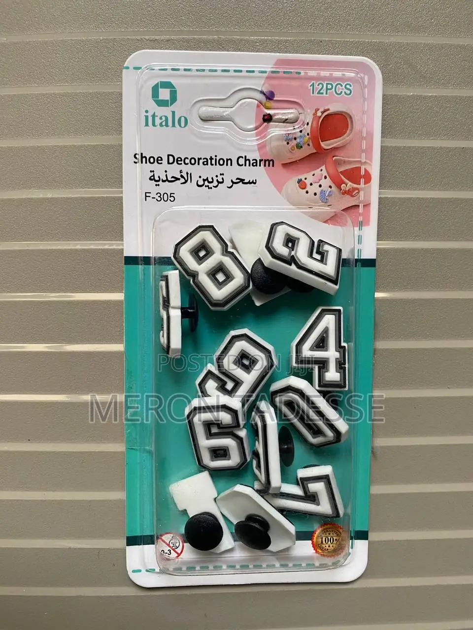 CROCS STICKERS / SHOE CHARM የጫማ ማስጌጫ Price 1500