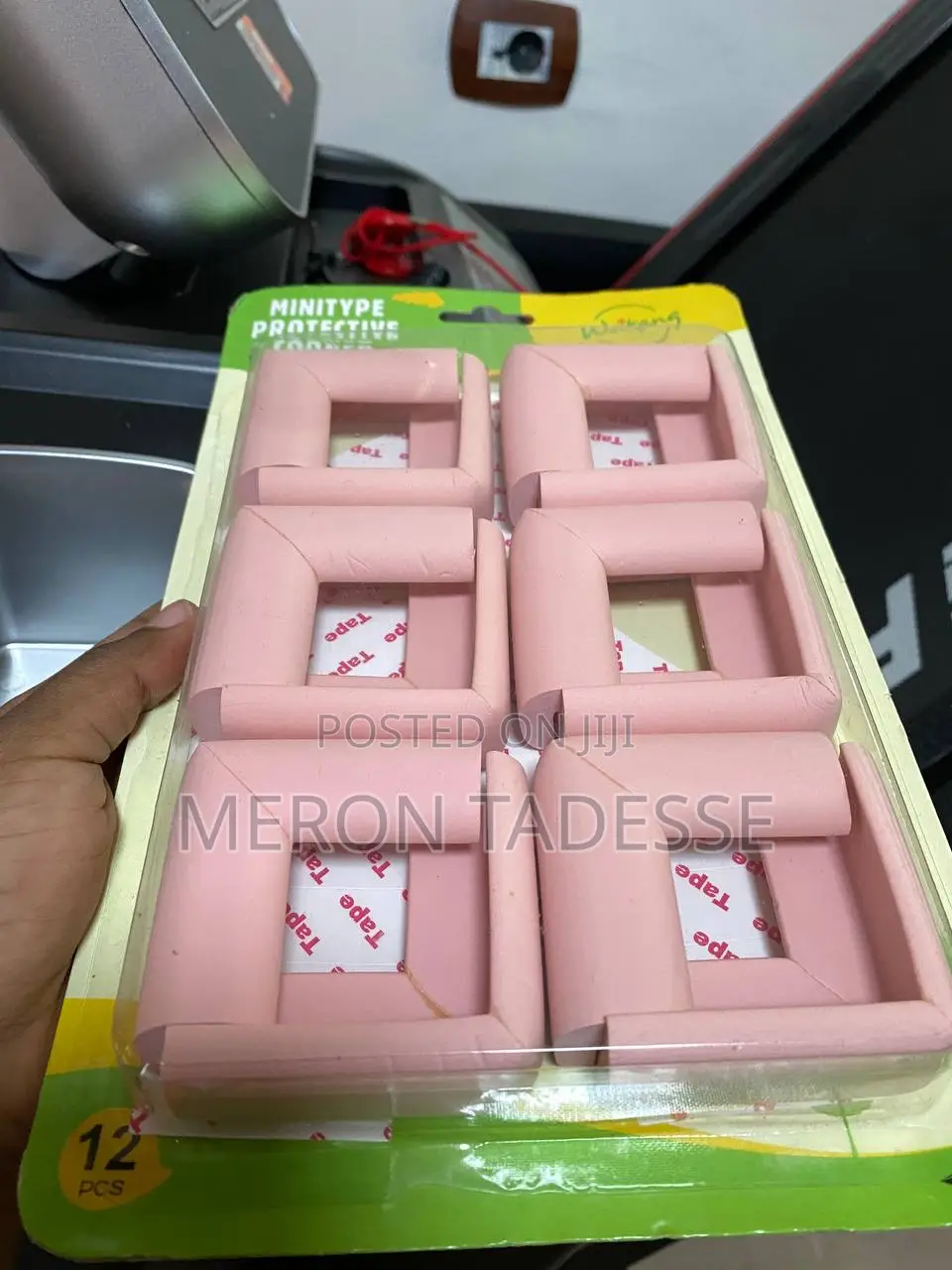 Baby Proofing Edge Protectors ጠርዝ ቢመታቸው እንዳይግዱ