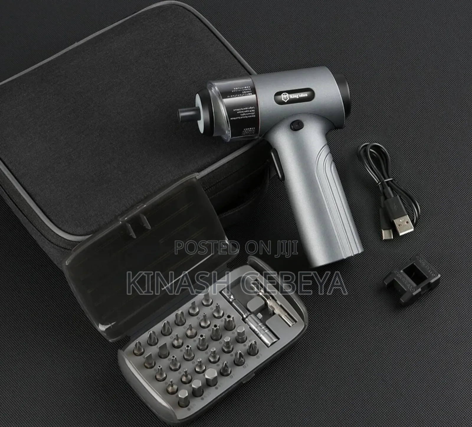 Rechargeable Screwdriver(በቻርጅ የሚሰራ መፍቻ)