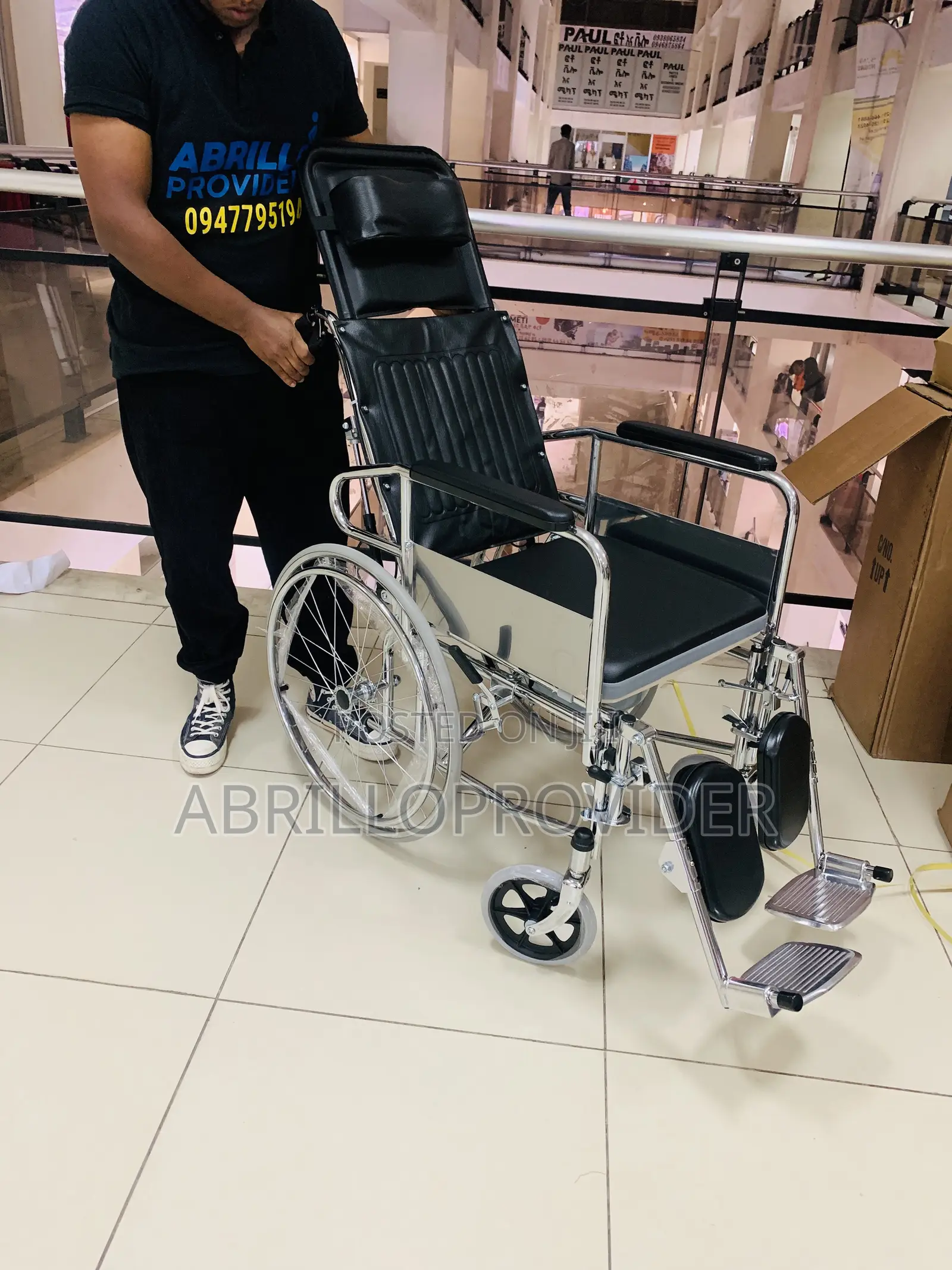 Recliner Wheelchair