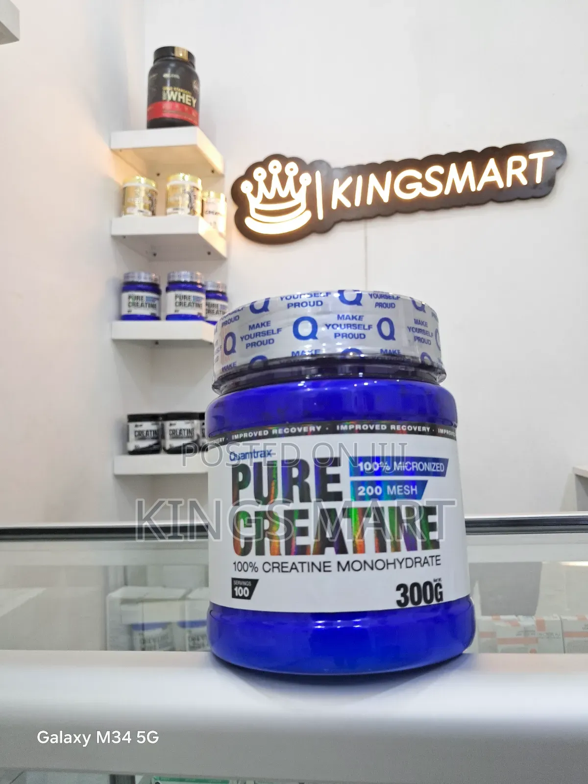 Creatine Monohydrate 100 Serving (Quamtrax)