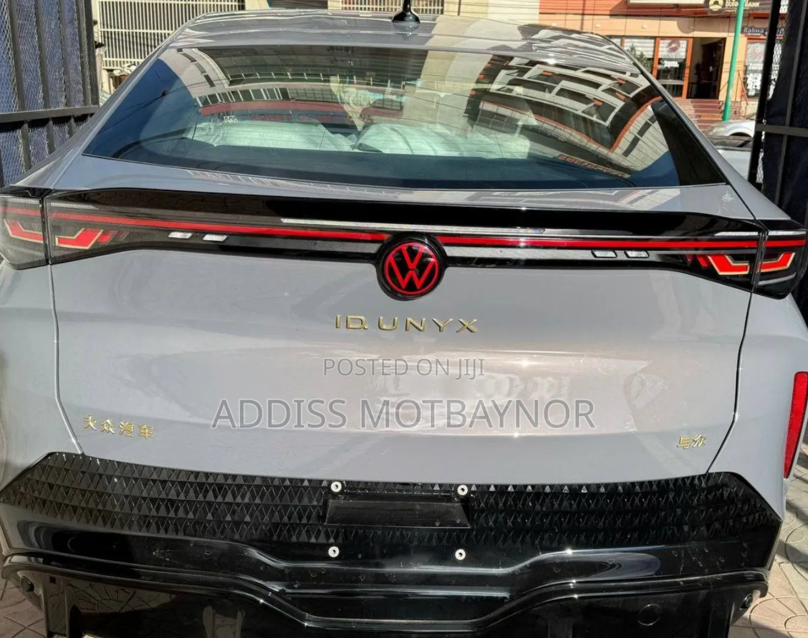 New Volkswagen ID.6 2024