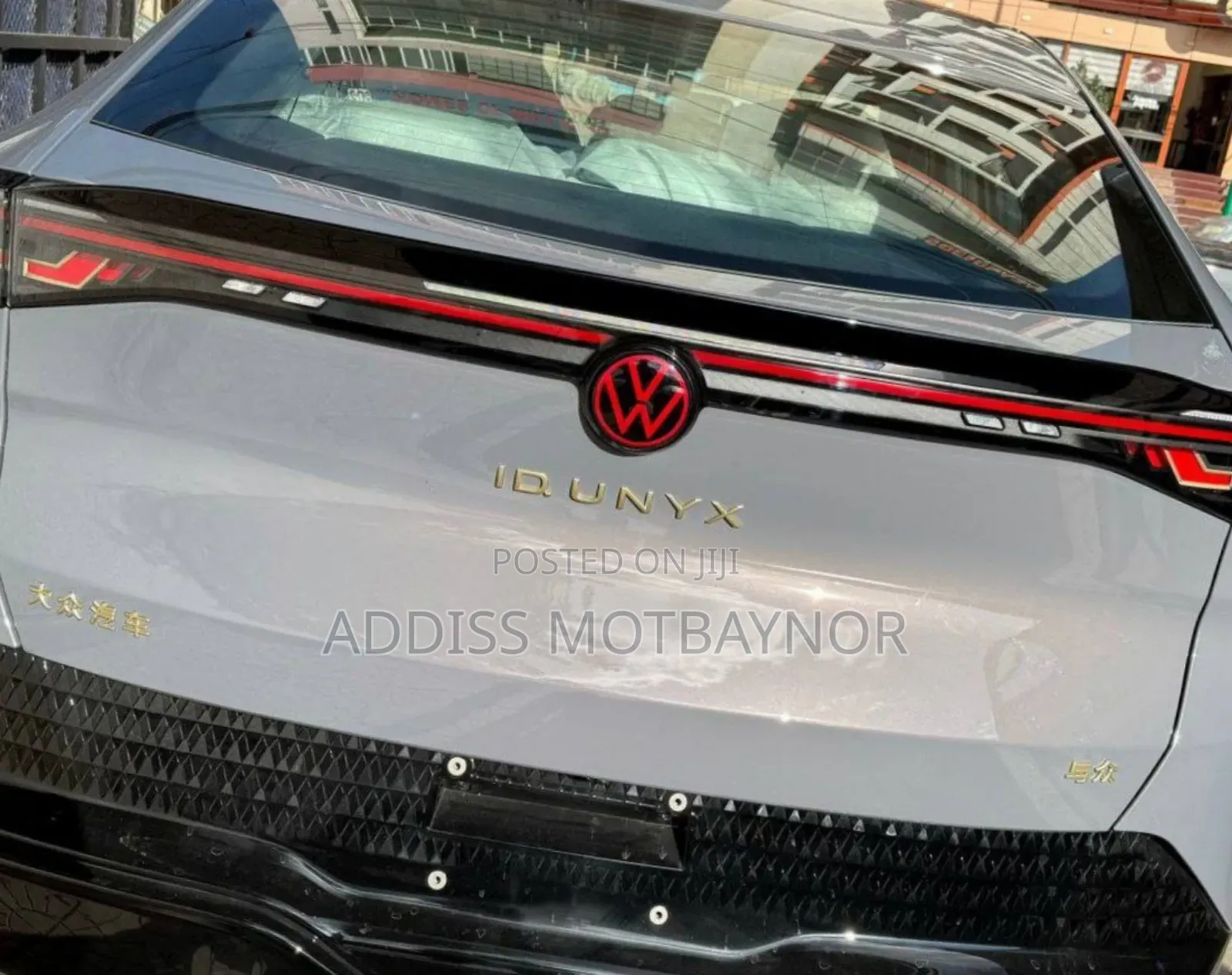 New Volkswagen ID.6 2024