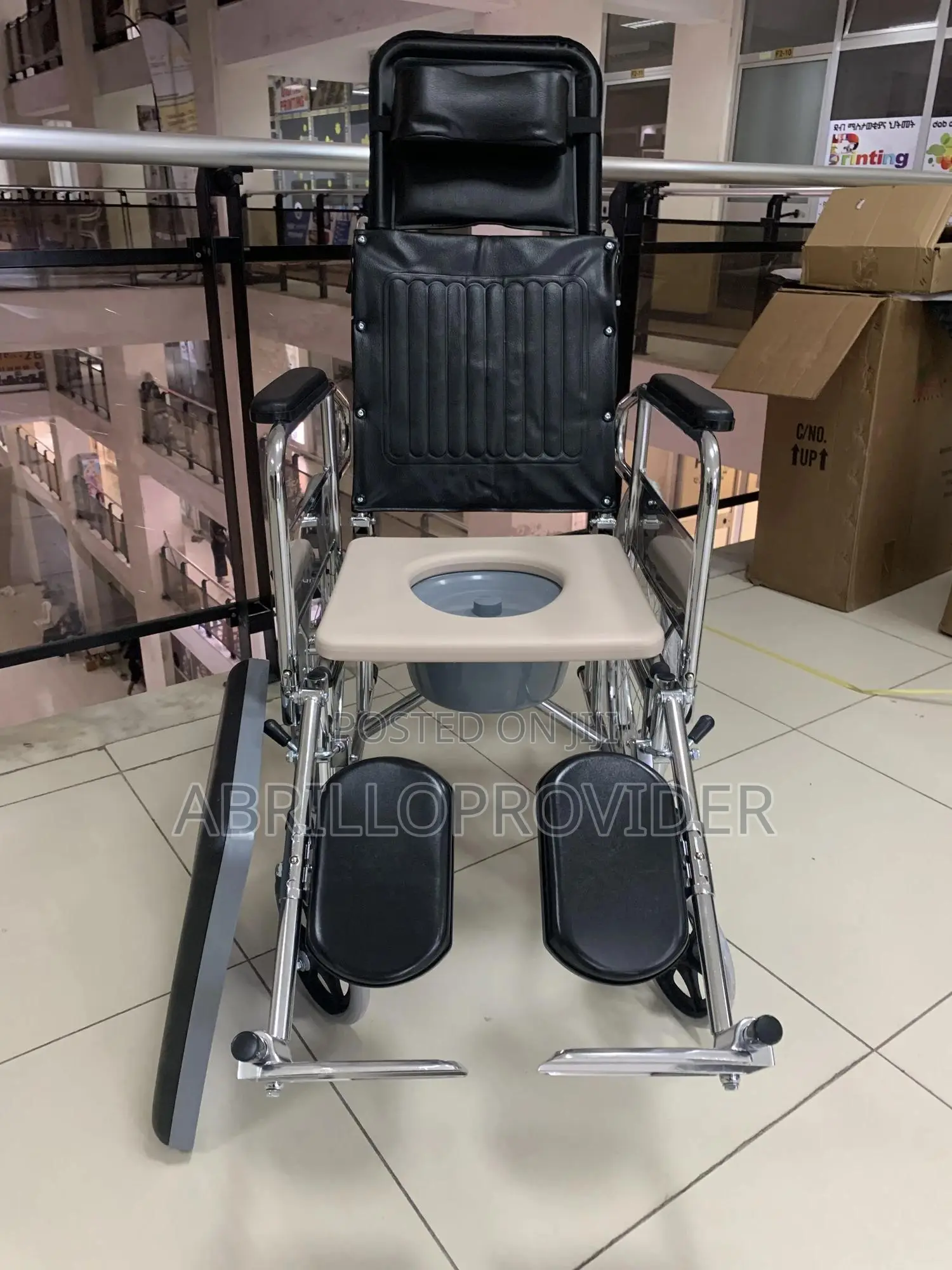 Multifunctional Wheelchair8$8wheelchair7)7wheelchair6wheel15