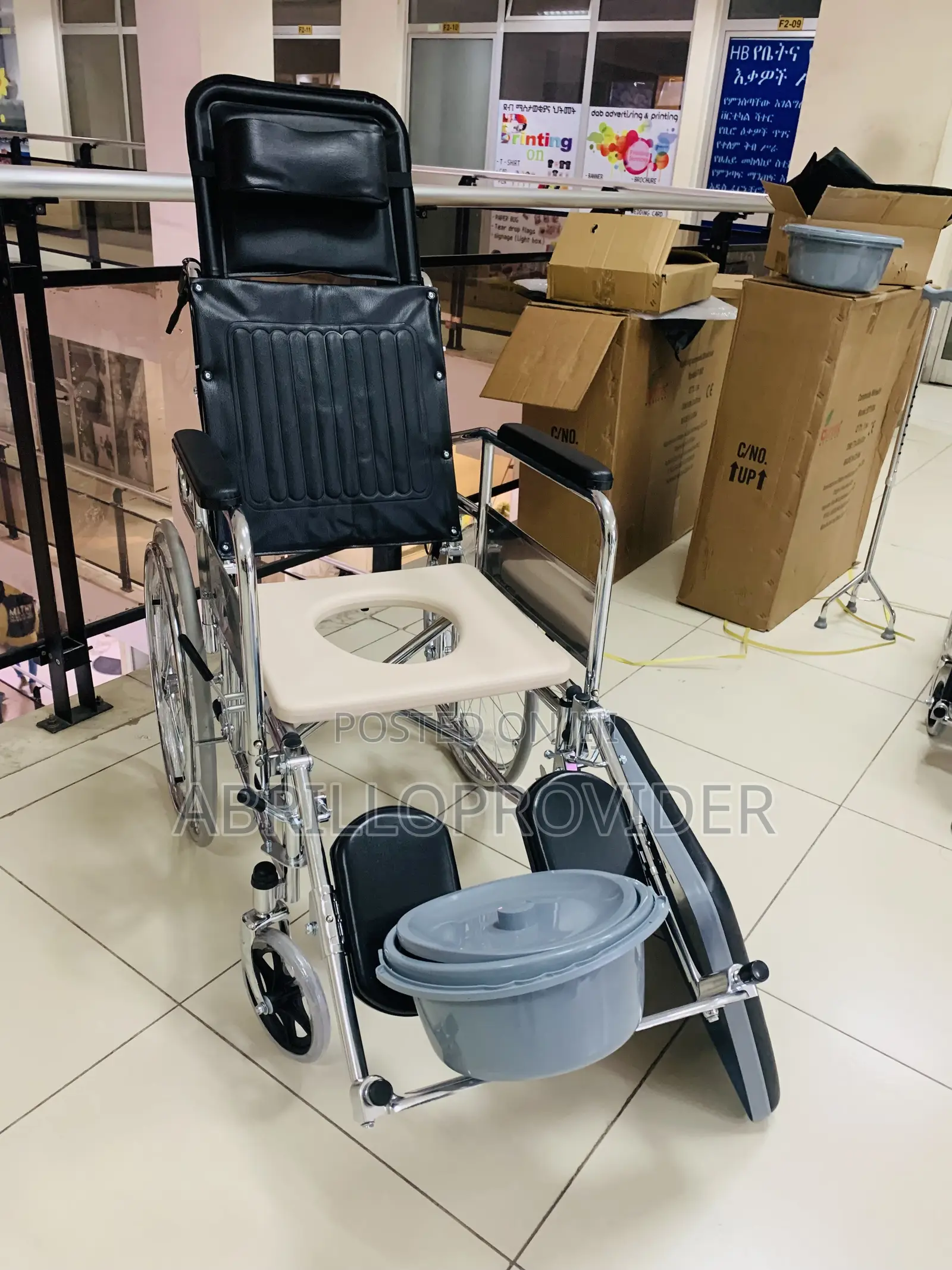 Toilet Wheelchair፬፶wheelchair68wheelchair፮wheelchair4:1fold
