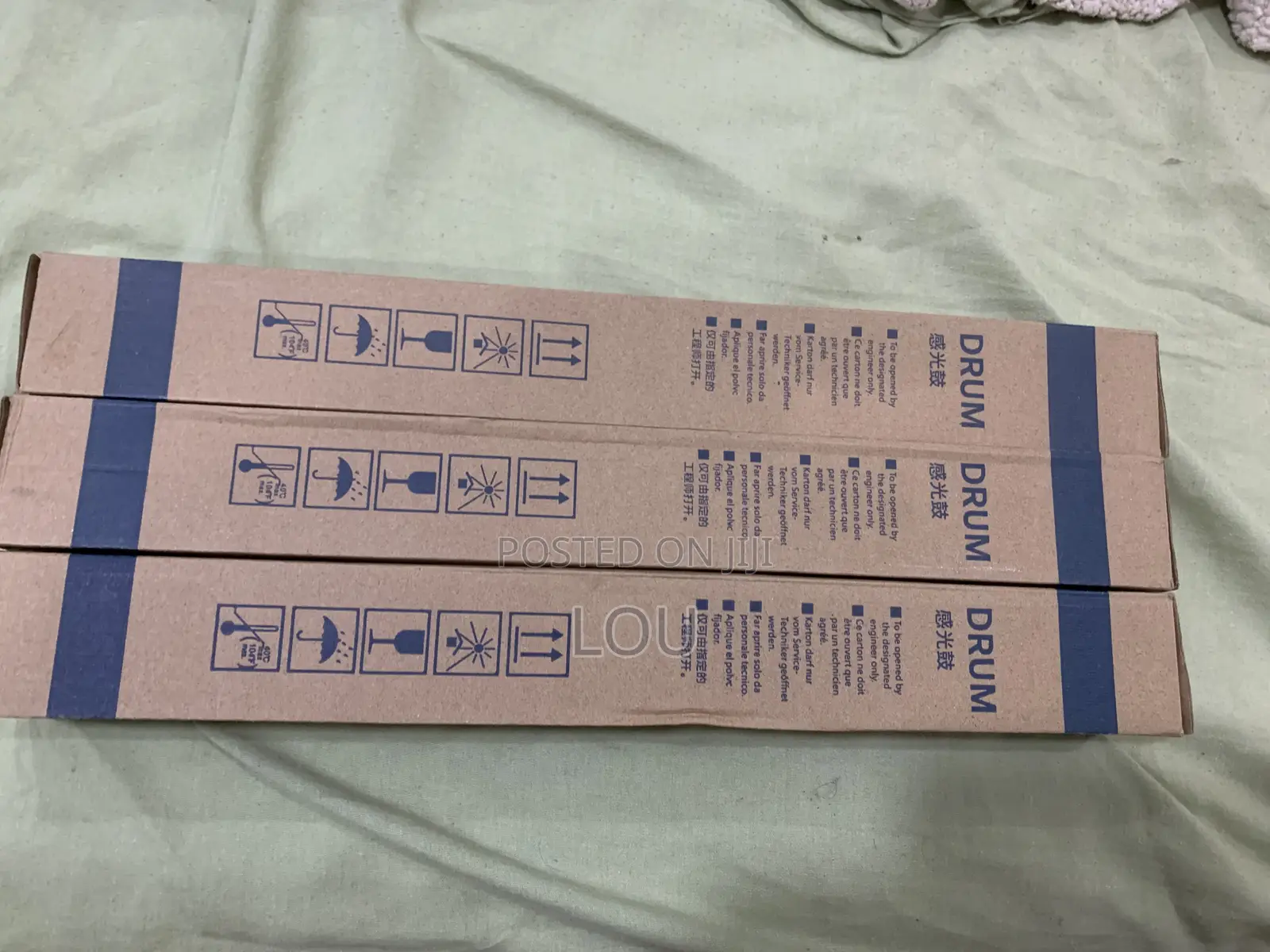 Opc-drum-ir2520,2525,2530