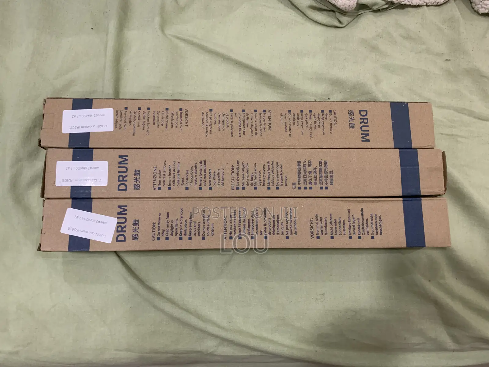 Opc-drum-ir2520,2525,2530