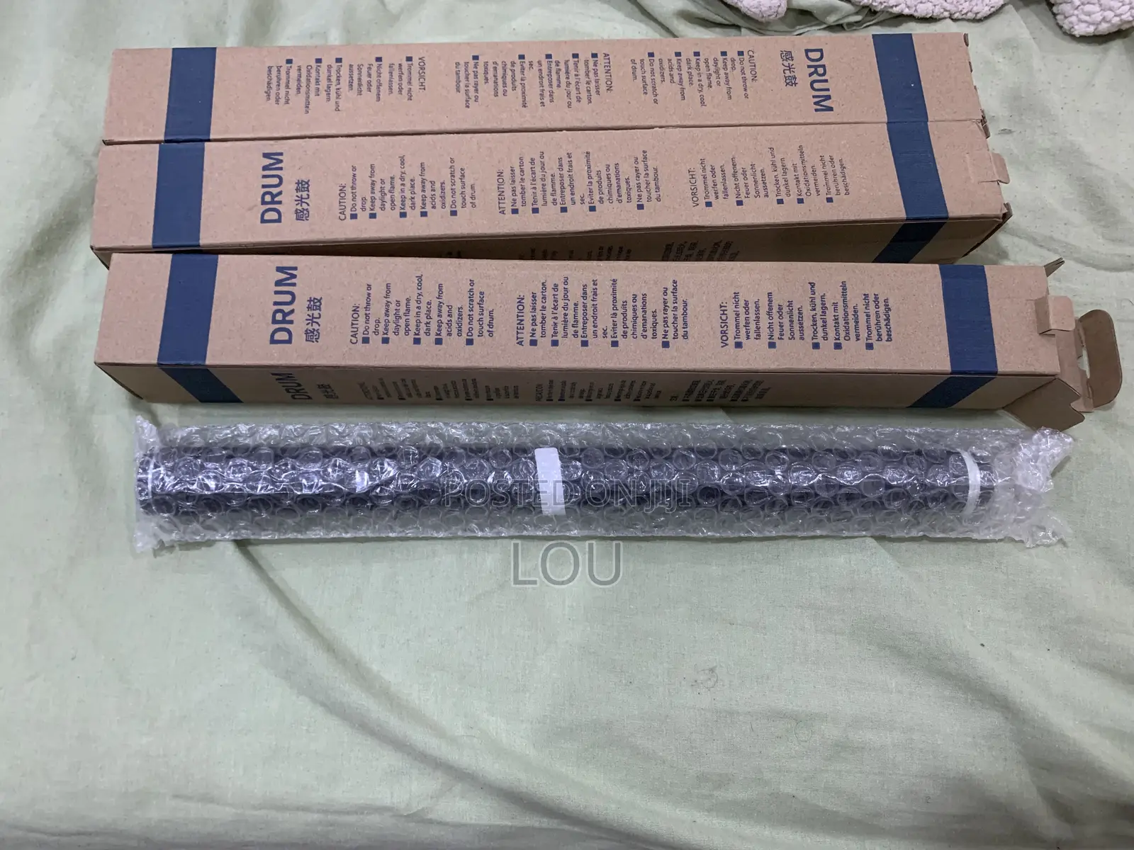 Opc-drum-ir2520,2525,2530