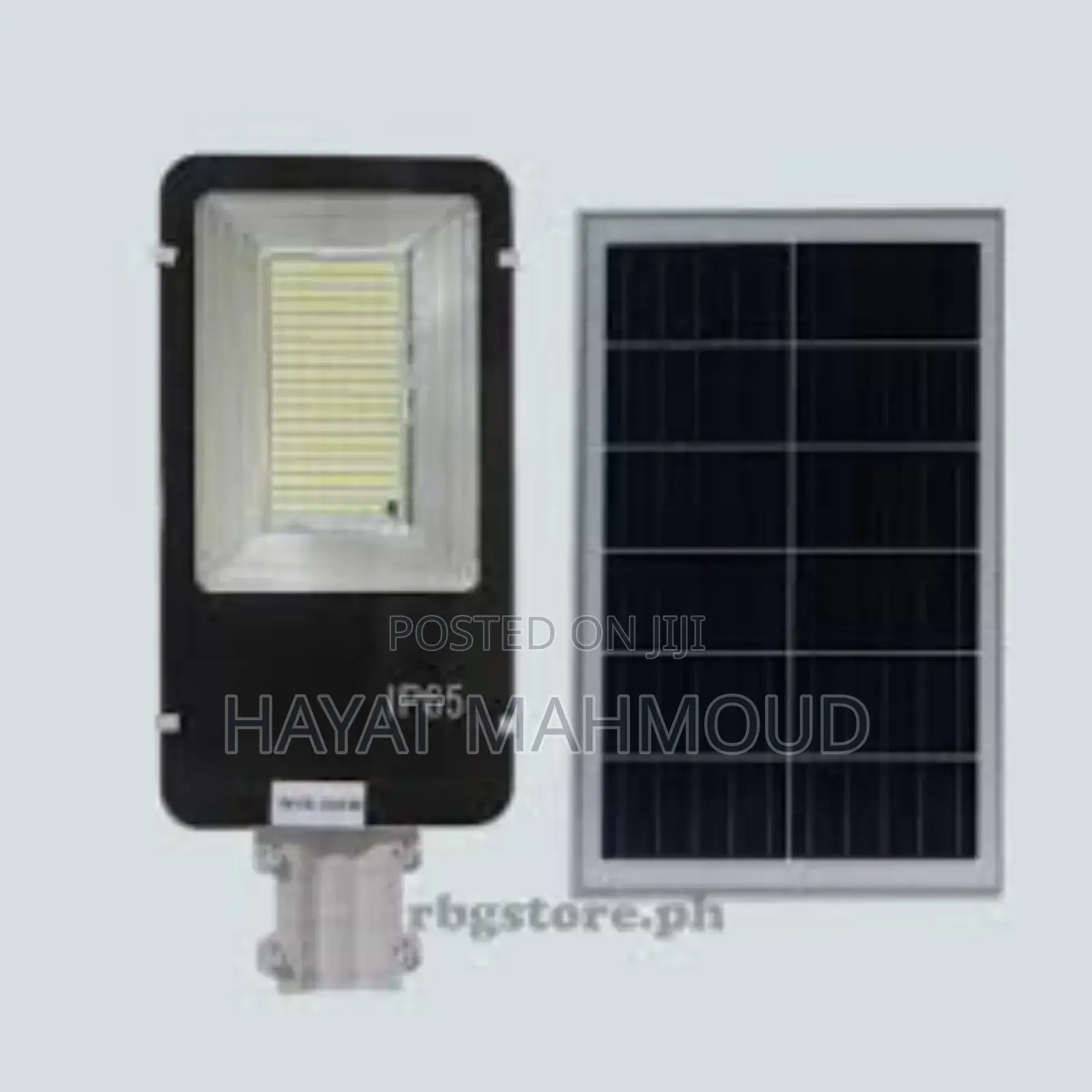 Solar Lights and Street Lamps