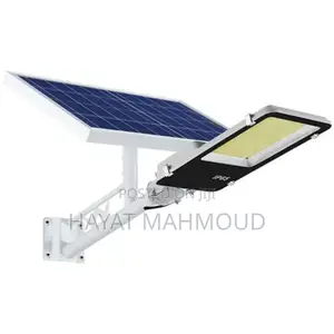 Solar Lights and Street Lamps