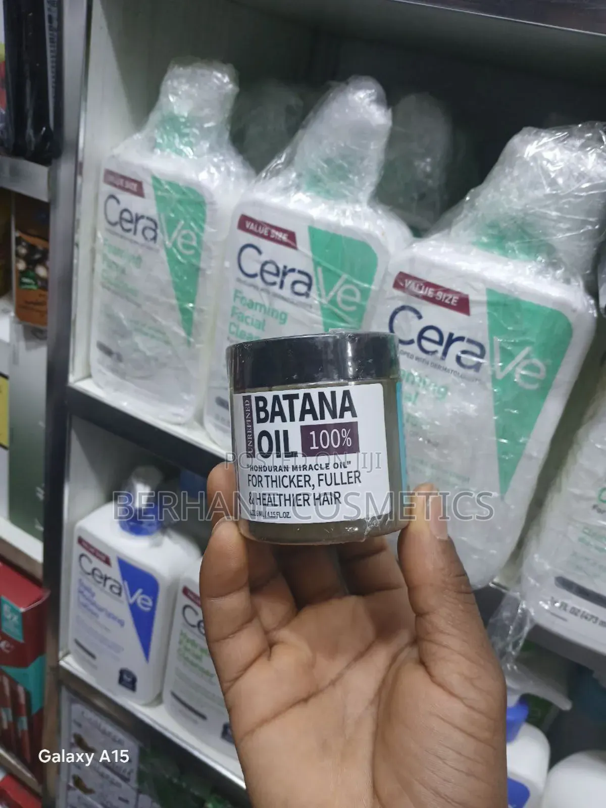 BATANA OIL Honduran Unrefined