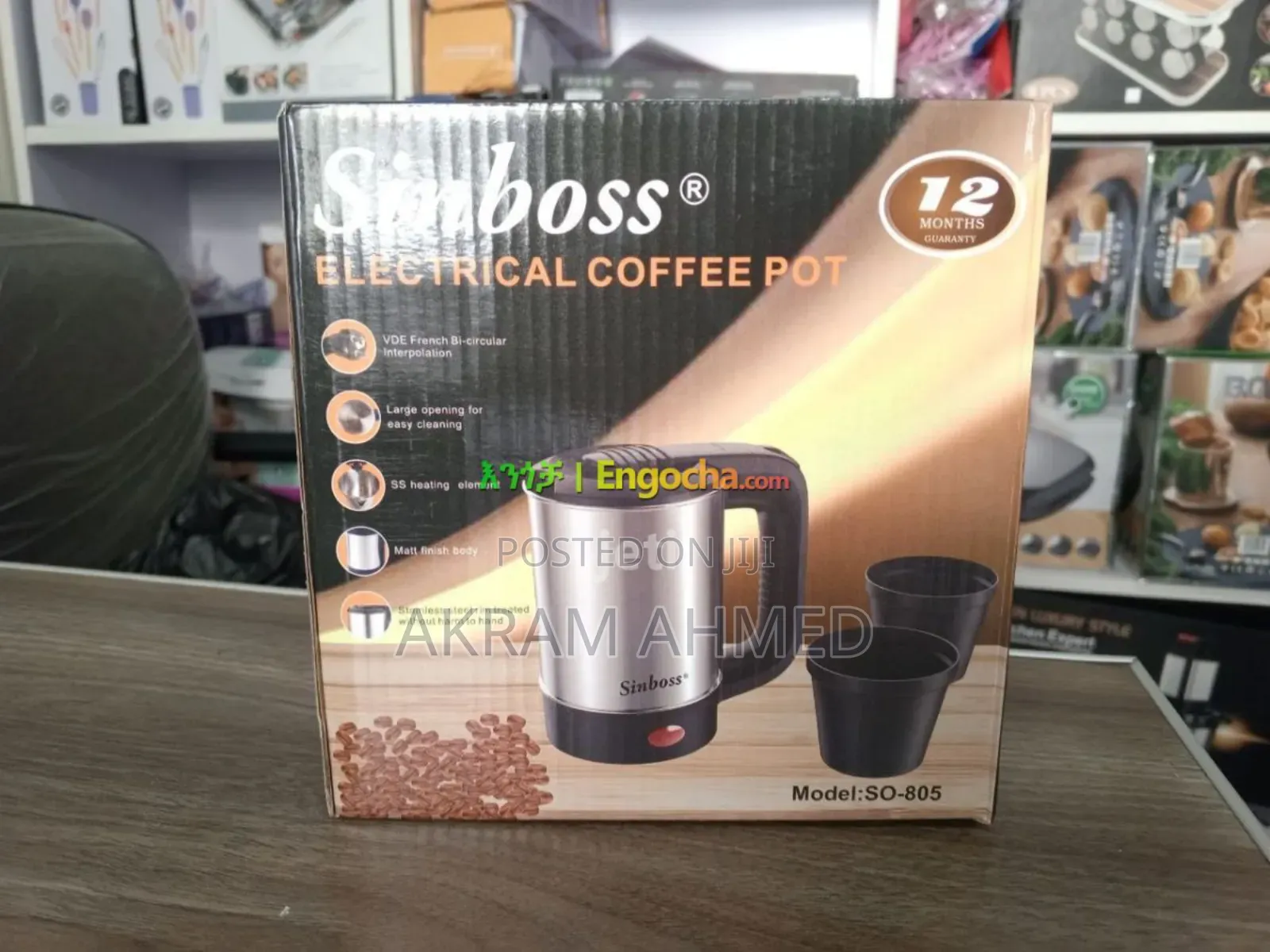 Sinboss Electrical Coffee Pot