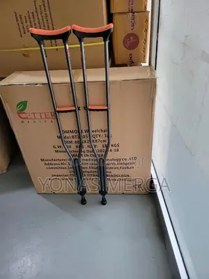 Photo - Auxiliary Crutches ፶¥¢ክራንች፱÷×Crunch፭፷1kranch፪£€Crutches