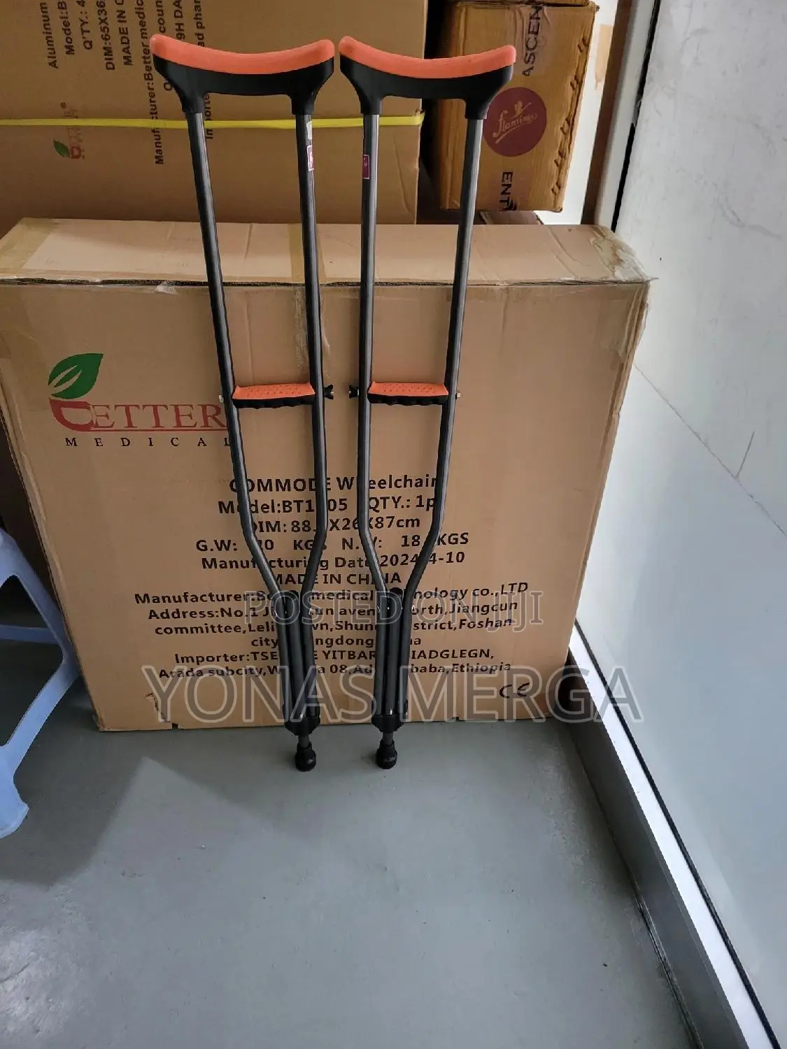 Aluminum Crutches ፭¥¢Crutches፫?¿Crutches፩%Cranch፪\\Kranch