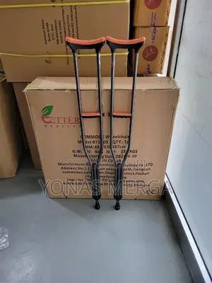 Kranch ፪+Crutchesμ¿Crutches፪፫bilateral Crutches ፵11crutches