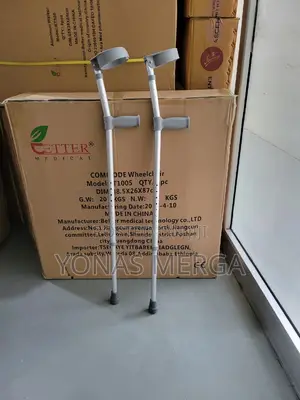 Photo - ክራንች፵¶Crutches፱፱—Crutches ፭√Crutches፵11crutches፲~<Cranch