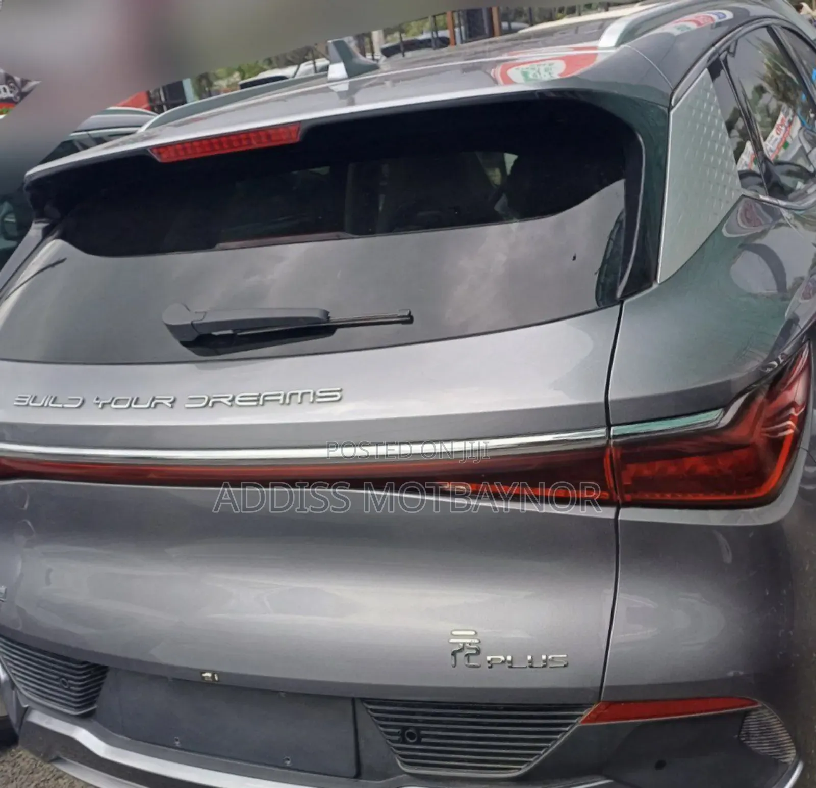 New BYD Yuan Up 2024