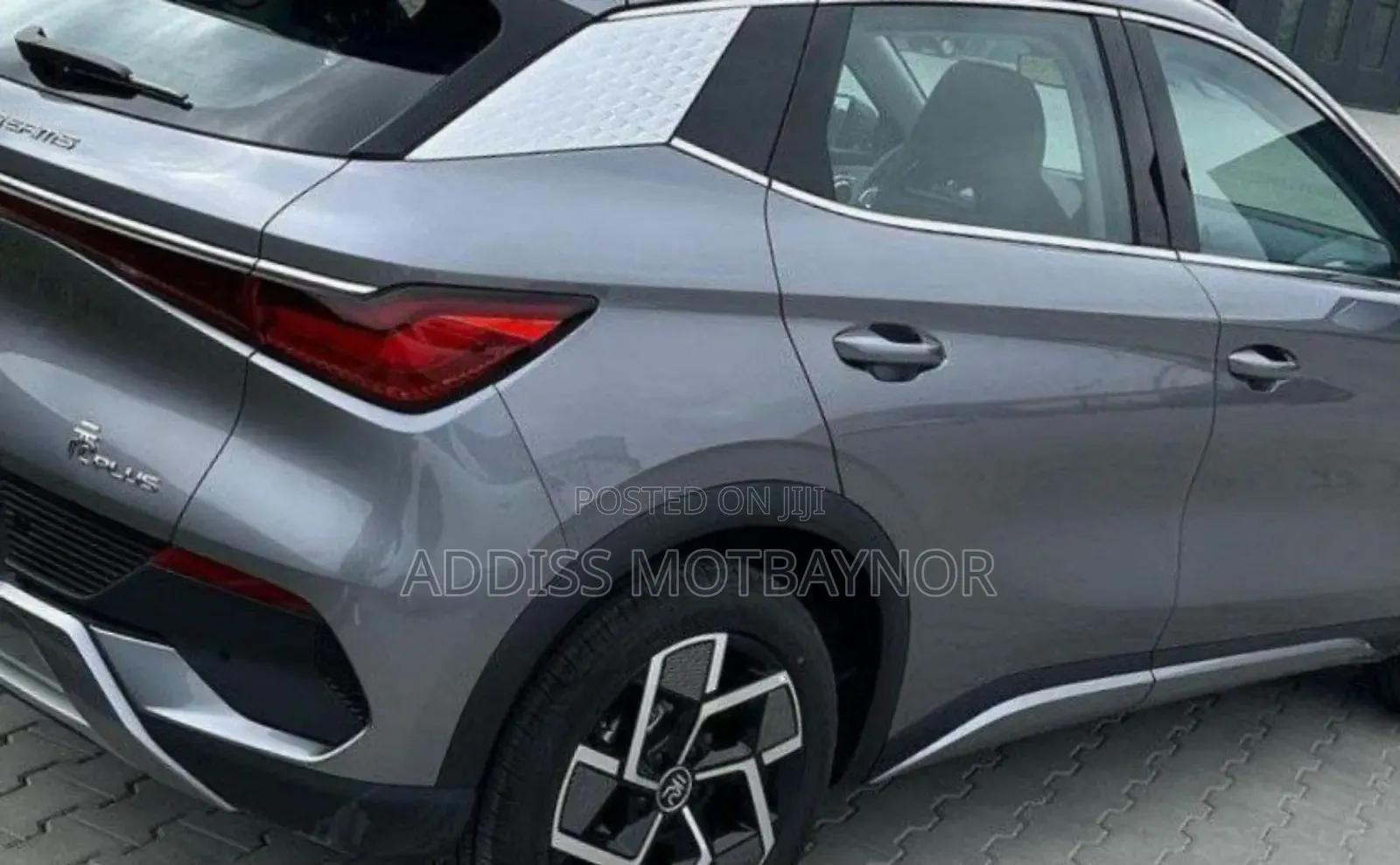 New BYD Yuan Up 2024