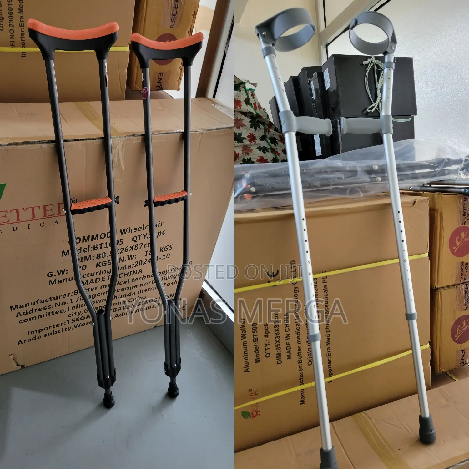 Bariatric Crutches፪obariatric Crutches፱€Flamingo
Brand፩7ክራንች