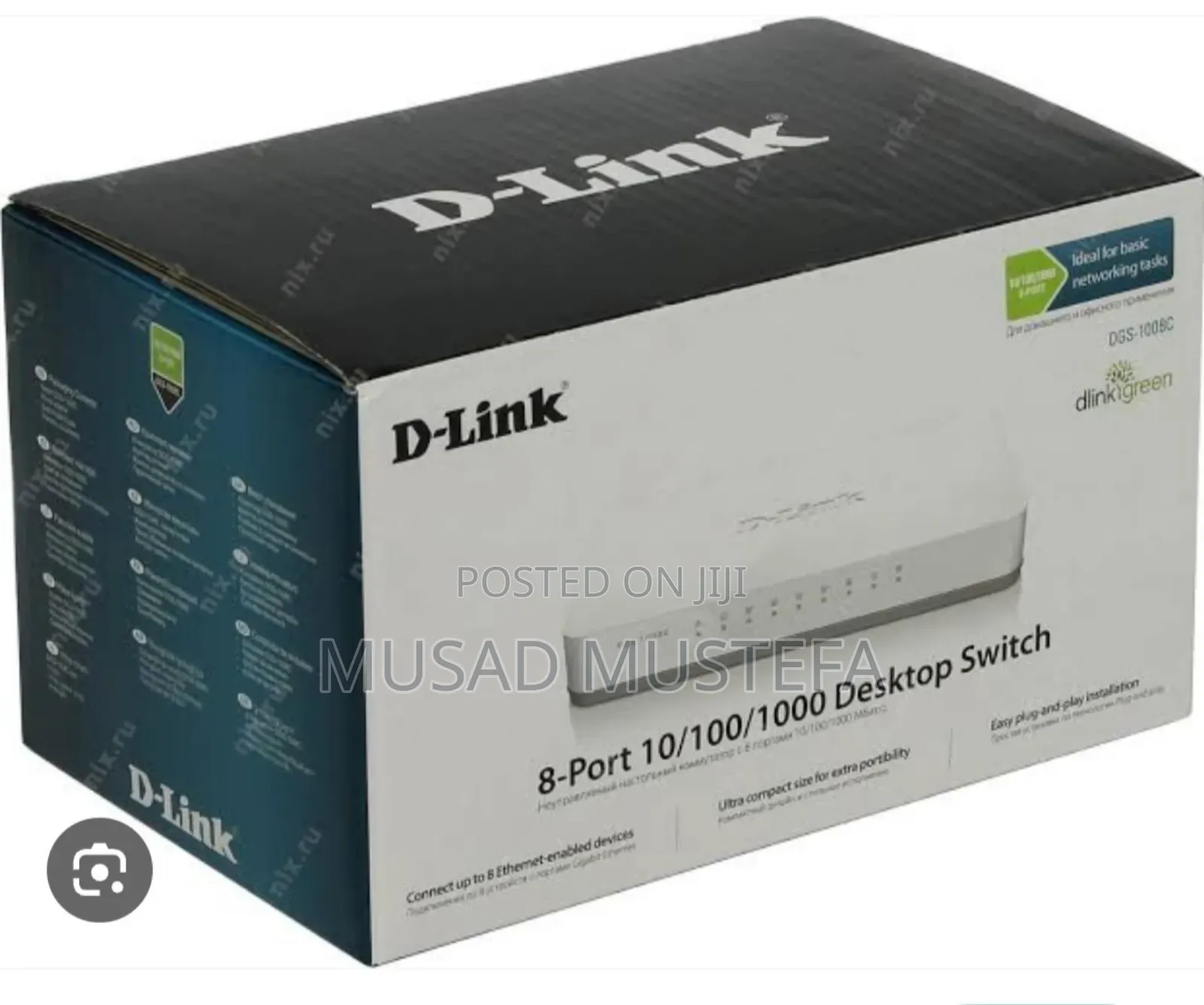 D-Link Desktop Switch 8ports
