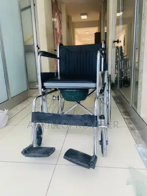 Glow Up Toilet Wheelchair1wheelchair1wheelchair1wheelchair11