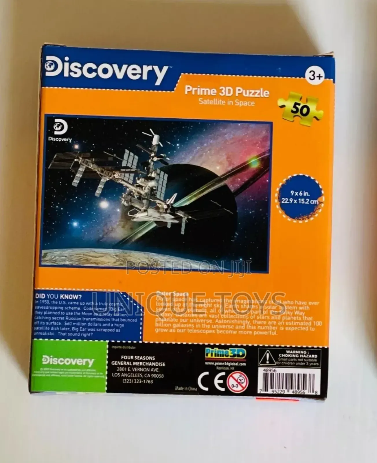 Discovery Prime 3D Space Puzzle, 50 Pieces