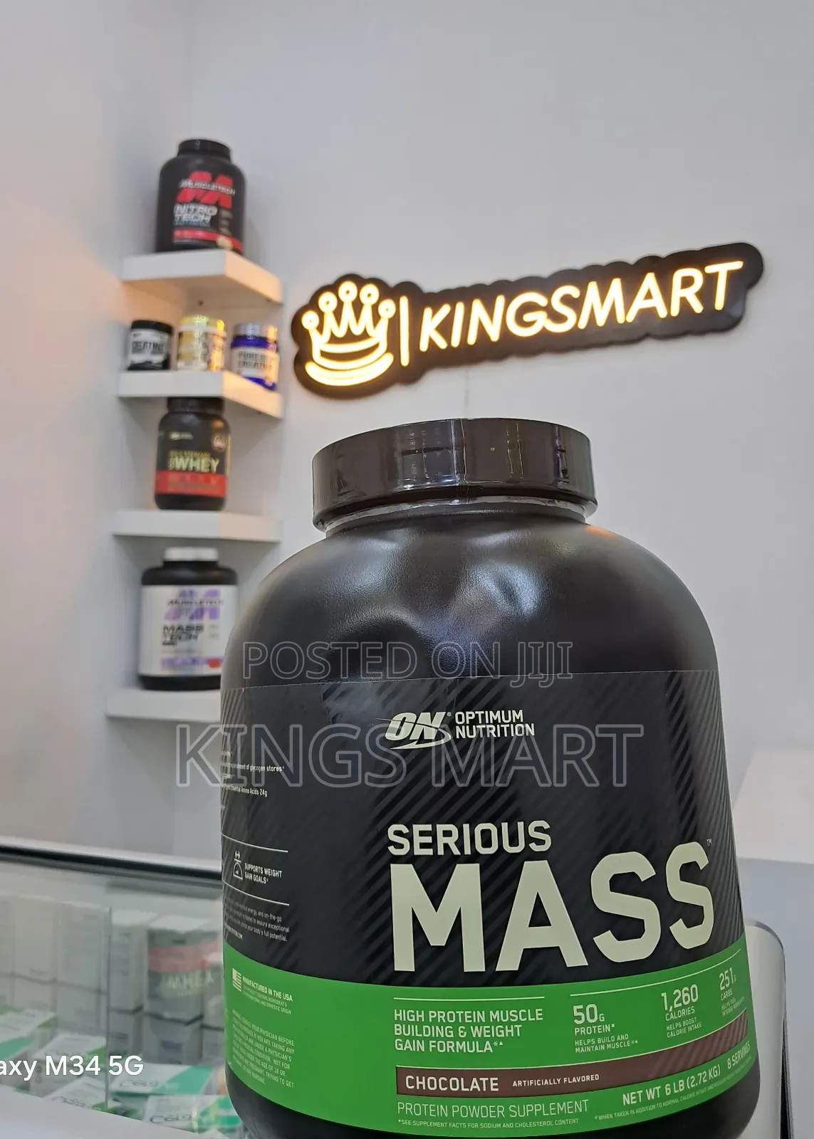 Optimum Nutrition Serious Mass Gainer 2.72kg