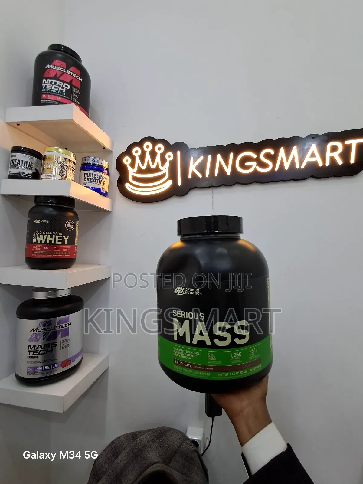 On Serious Mass Gainer 2.72kg Supplement