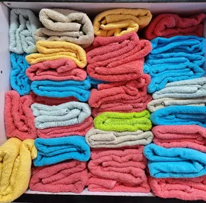Hair Salon Towel የፀጉር ቤት ፎጣ