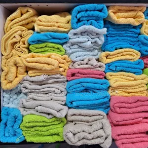 Hair Salon Towel የፀጉር ቤት ፎጣ