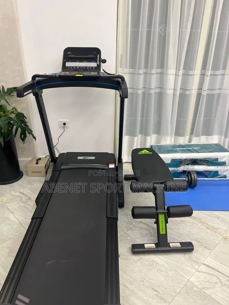 Reebok Jet300 Series የመሮጫ ማሽን ከ Game on Gym Equipment Hub