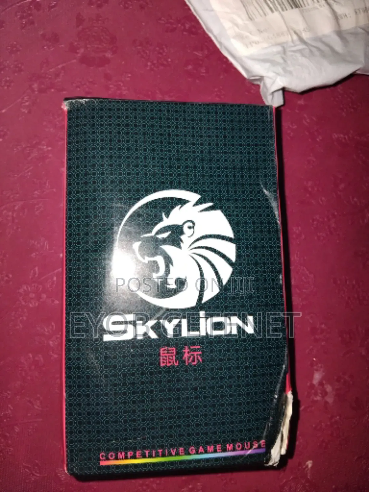 Skylion Gaming Mouse Imported From Aliexpress