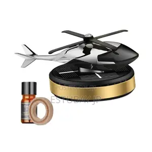 Photo - Car Solar Aromatherapy