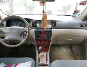 Toyota Corolla 2005 Gold