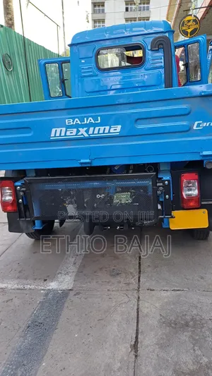 Photo - New Bajaj 2024 Blue