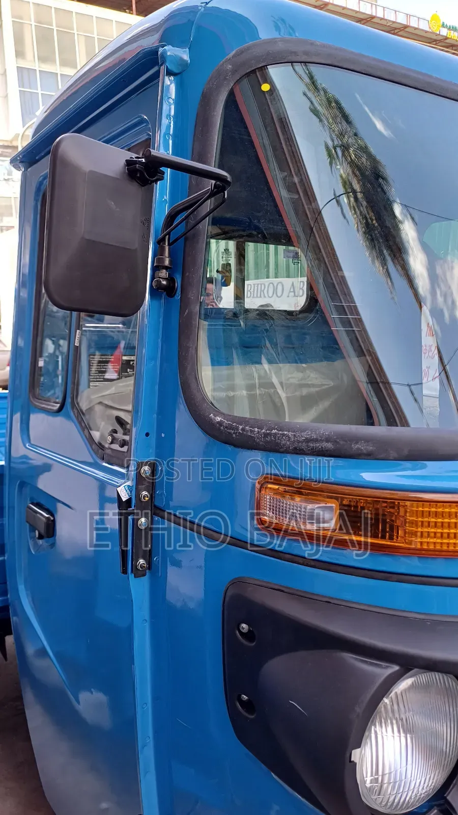 New Bajaj 2024 Blue