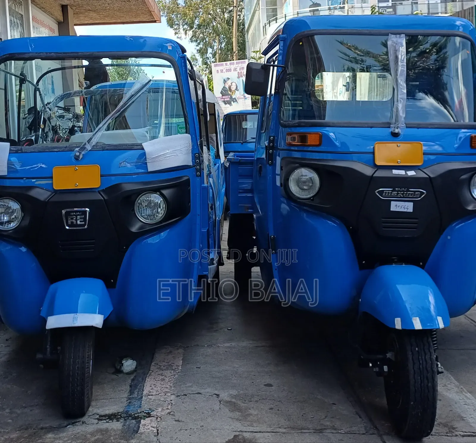 New Bajaj 2024 Blue