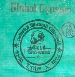 Photo - Global Gypsum ግሎባል ጂፕሰም