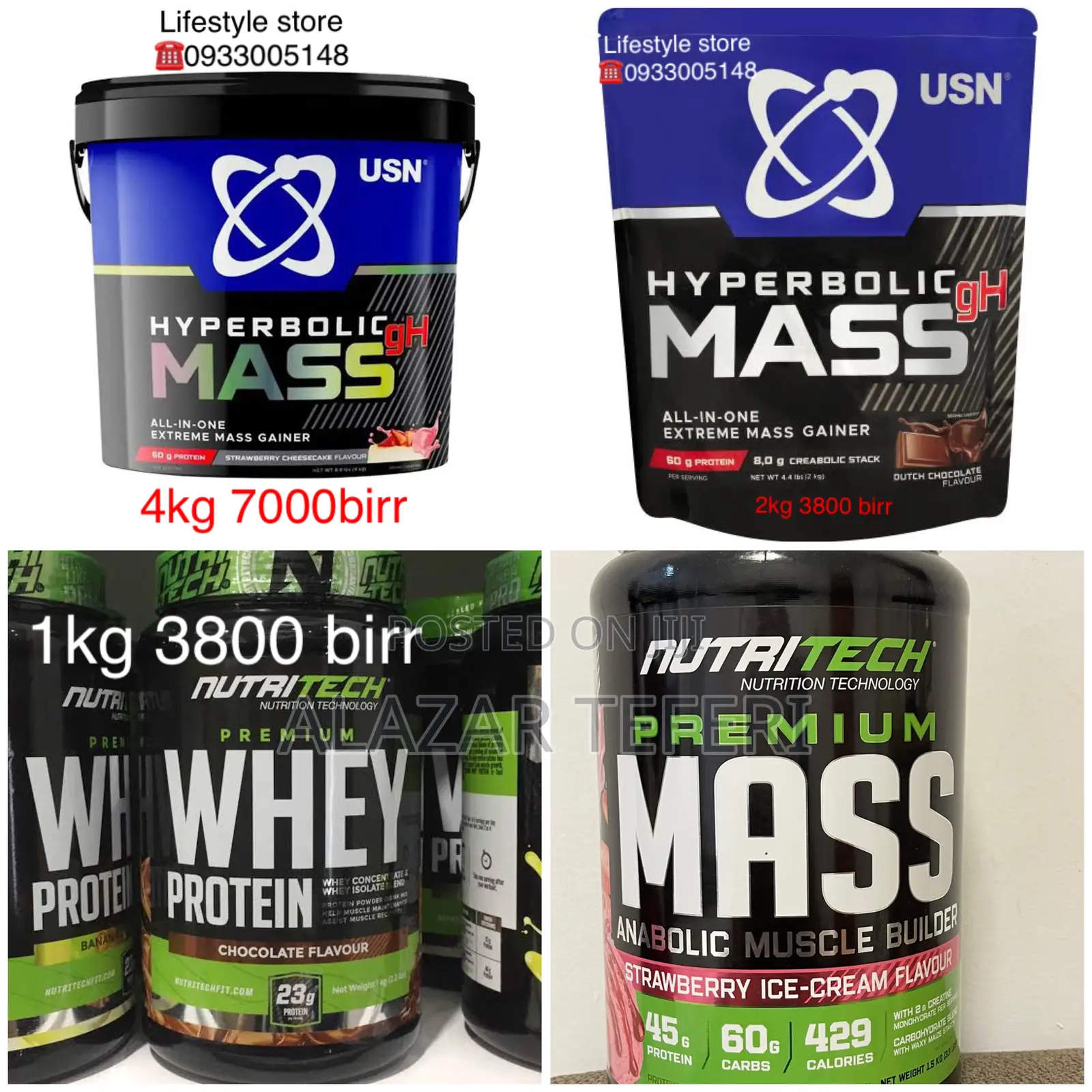 Hyperbolic Mass 2kg