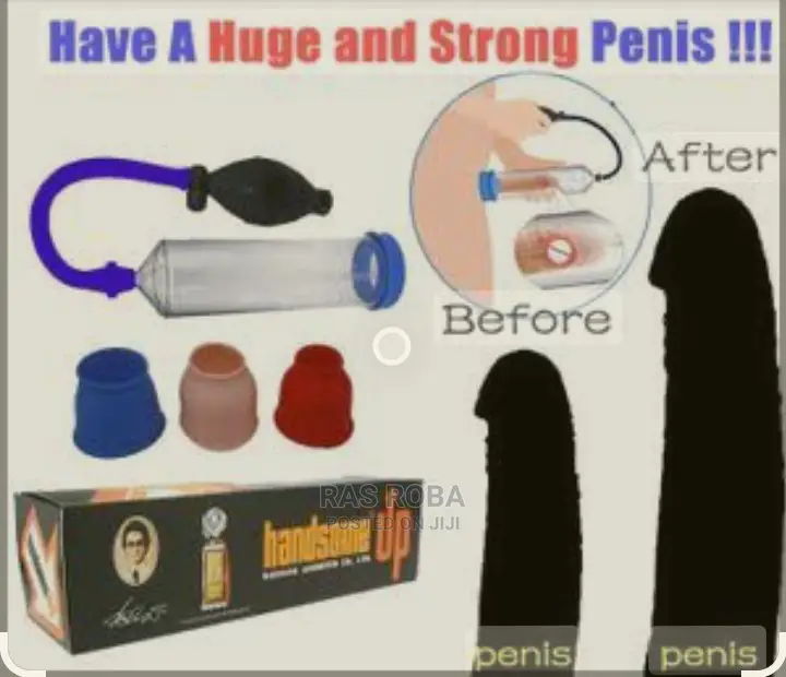 Penise Pump የብልት ማተለቂያ