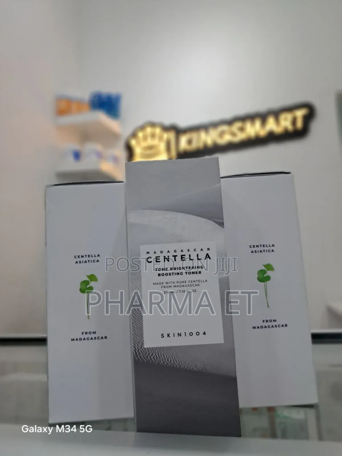 Centella Tone Brightening Boosting Toner